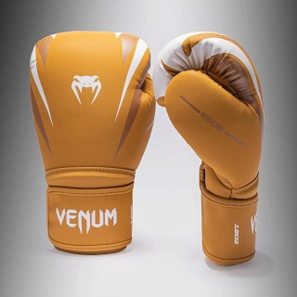 Photo1: VENUM Boxing Glove Hurricane Banana/White (1)