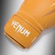 Photo3: VENUM Boxing Glove Hurricane Banana/White (3)