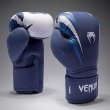 Photo2: VENUM Boxing Glove Hurricane Midnight Blue (2)