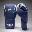 Photo1: VENUM Boxing Glove Hurricane Midnight Blue (1)