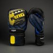 Photo1: VENUM x TEKKEN8 Boxing Glove King Black/Yellow (1)