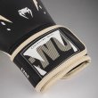 Photo3: VENUM Boxing Glove Adrenaline Black/Ivory (3)