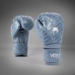 Photo1: VENUM Boxing Glove CONTENDER 1.5 XT Gris (1)