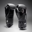 Photo2: VENUM Boxing Glove CHALLENGER 4.0 Scales Black (2)