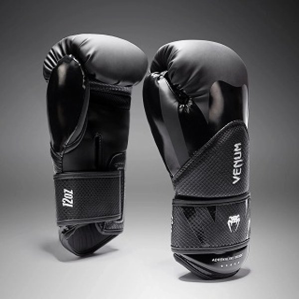 Photo2: VENUM Boxing Glove CHALLENGER 4.0 Scales Black (2)