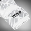 Photo3: VENUM Boxing Glove CONTENDER 1.5 XT White/Silver (3)