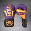 Photo2: VENUM Boxing Glove Elite Special Edition Dark Purple (2)