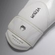 Photo4: VENUM Boxing Glove CHALLENGER 4.0 Scales Ivory (4)