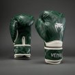 Photo2: VENUM Kids Boxing Glove Contender 1.5 XT Forest Green/Off-White (2)