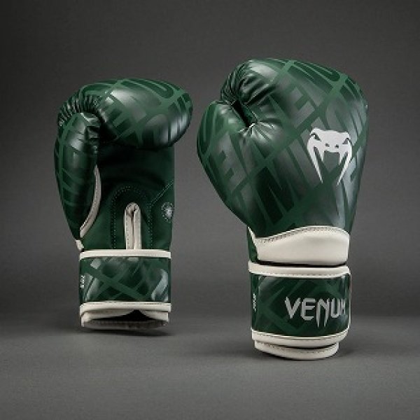 Photo2: VENUM Kids Boxing Glove Contender 1.5 XT Forest Green/Off-White (2)