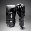 Photo1: VENUM Boxing Glove CHALLENGER 4.0 Scales Black (1)