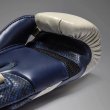 Photo3: VENUM Boxing Glove CHALLENGER 4.0 Scales Midnight Blue (3)