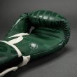 Photo3: VENUM Kids Boxing Glove Contender 1.5 XT Forest Green/Off-White (3)