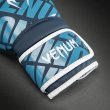 Photo3: VENUM Boxing Glove CONTENDER 1.5 XT Navy Blue/Sky Blue (3)