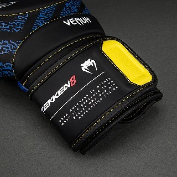 Photo5: VENUM x TEKKEN8 Boxing Glove King Black/Yellow (5)