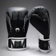 Photo1: VENUM Boxing Glove Adrenaline Black/Silver/Gray (1)
