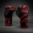 Photo1: VENUM Boxing Glove Matupa Black/Red/Silver (1)