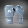Photo2: VENUM Boxing Glove CONTENDER 1.5 XT Gris (2)