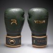 Photo2: VENUM x RAJADAMNERN Boxing Glove Military Green (2)