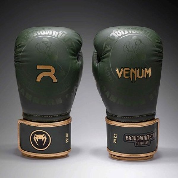 Photo2: VENUM x RAJADAMNERN Boxing Glove Military Green (2)