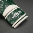 Photo4: VENUM Kids Boxing Glove Contender 1.5 XT Forest Green/Off-White (4)