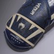 Photo4: VENUM Boxing Glove CHALLENGER 4.0 Scales Midnight Blue (4)
