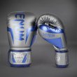 Photo2: VENUM Boxing Glove Elite Special Edition Gray (2)