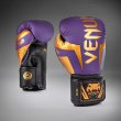Photo1: VENUM Boxing Glove Elite Special Edition Dark Purple (1)