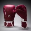 Photo1: VENUM Boxing Glove Adrenaline Burgundy/Pink (1)