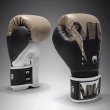 Photo2: VENUM Boxing Glove Adrenaline Black/Sand (2)