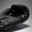 Photo3: VENUM Boxing Glove CHALLENGER 4.0 Scales Black (3)