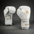 Photo2: VENUM Boxing Glove CONTENDER 1.5 XT Light Beige/White Cream (2)