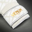 Photo3: VENUM Boxing Glove CONTENDER 1.5 XT Light Beige/White Cream (3)