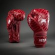 Photo2: VENUM Boxing Glove CONTENDER 1.5 XT Glossy Burgundy (2)