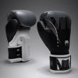 Photo2: VENUM Boxing Glove Adrenaline Black/Silver/Gray (2)