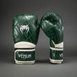 Photo1: VENUM Kids Boxing Glove Contender 1.5 XT Forest Green/Off-White (1)