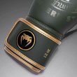 Photo5: VENUM x RAJADAMNERN Boxing Glove Military Green (5)