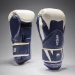 Photo2: VENUM Boxing Glove CHALLENGER 4.0 Scales Midnight Blue (2)