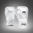 Photo1: VENUM Boxing Glove CONTENDER 1.5 XT White/Silver (1)