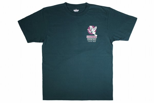 Photo1: BULL TERRIER T-Shirt JAPAN Green (1)