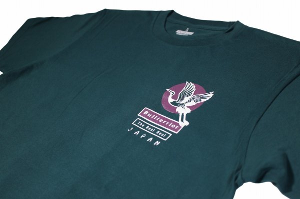 Photo3: BULL TERRIER T-Shirt JAPAN Green (3)