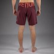 Photo4: VENUM Fight Shorts Light 5.0 Dark Brown/Terracotta (4)