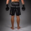 Photo3: VENUM Fight Shorts Matupa Black/Gray/Gold (3)