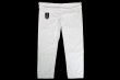 Photo4: DURO Jiu-Jitsu Gi GRIP 2.0 White (4)