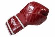 Photo3: VENUM Boxing Glove CONTENDER 1.5 XT Glossy Burgundy (3)