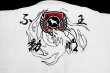 Photo8: BULLTERRIER Jiu-Jitsu Gi ACALANATHA R2 White (8)