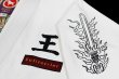 Photo6: BULLTERRIER Jiu-Jitsu Gi ACALANATHA R2 White (6)