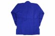 Photo3: BULLTERRIER Kids Jiu-Jitsu Gi MedLight Blue (3)
