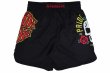 Photo5: PRiDEorDiE Fight Shorts STAY SHARP Black (5)
