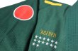 Photo6: ACEVEN Jiu-Jitsu Gi ZERO-F Green (6)